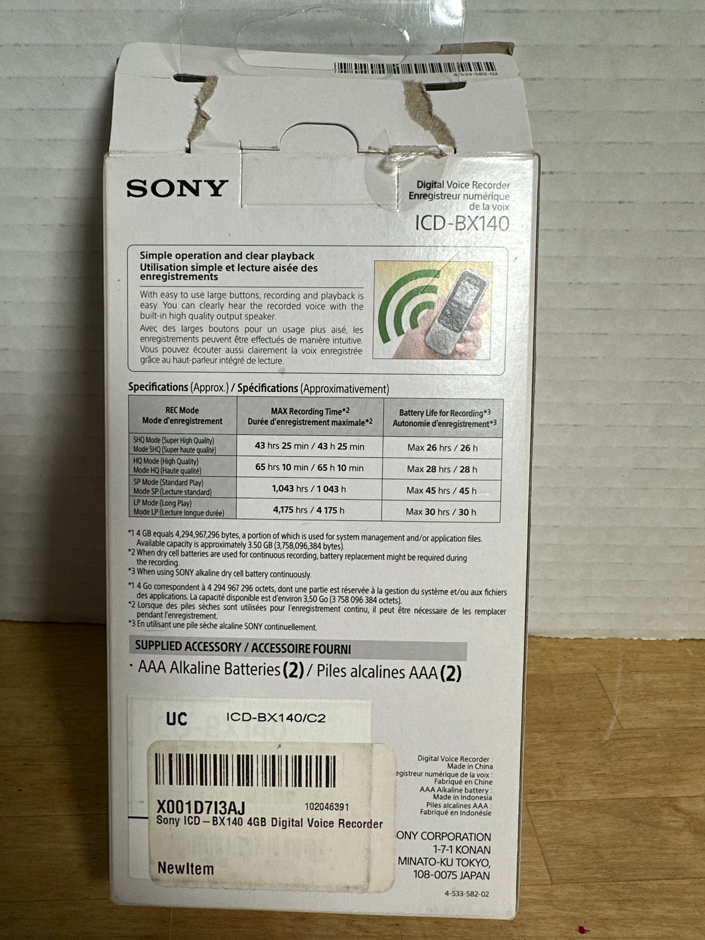 Sony Digital Voice Recorder (ICD-BX140)