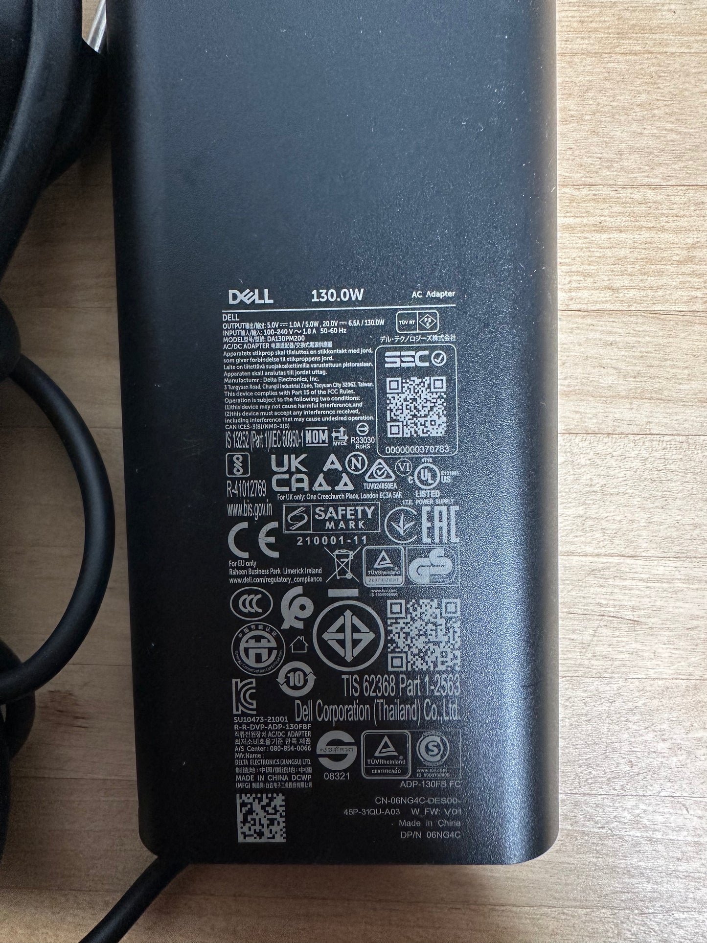 Dell Power Adapter for laptop - 130W