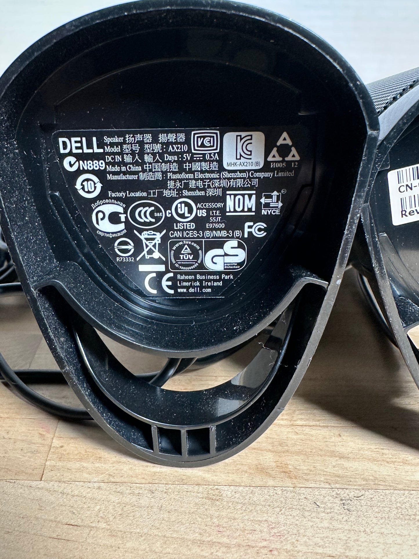 Dell Desktop External (USB or Audio jack) Speakers - AX210