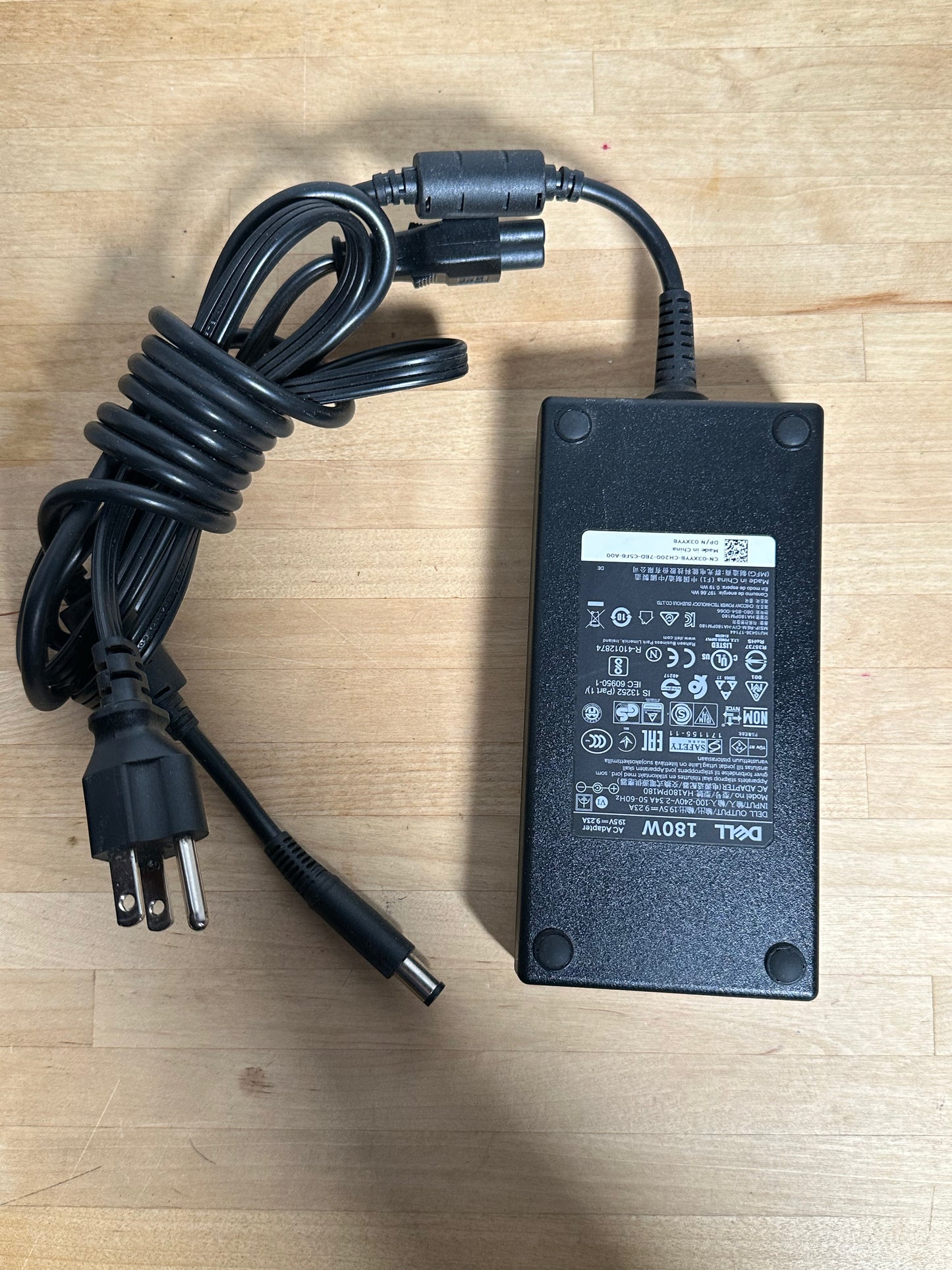 Dell Laptop Power adapter - 180 W